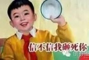 娱乐吃瓜男朋友是谁啊,娱乐吃瓜男主角背后的神秘身份
